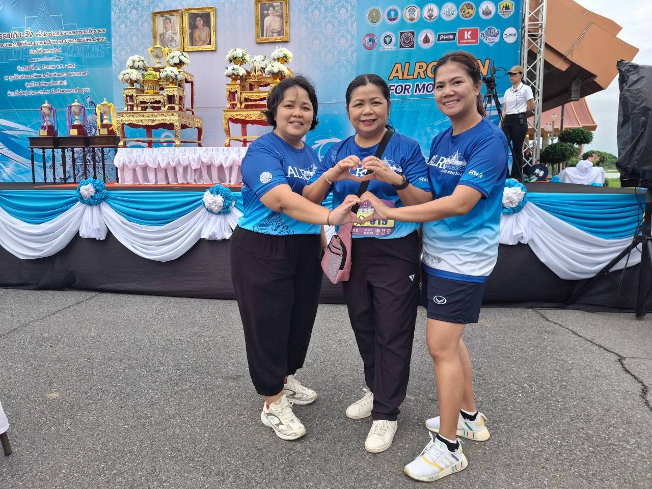 title - ส.ป.ก.เพชรบุรี เข้าร่วมงาน “สืบสารพระราชปณิธาน สร้างงานเกษตรกรรม เลิศล้ำงานหัตถศิลป์ ท่องเที่ยวถิ่นวิถีไทย” 